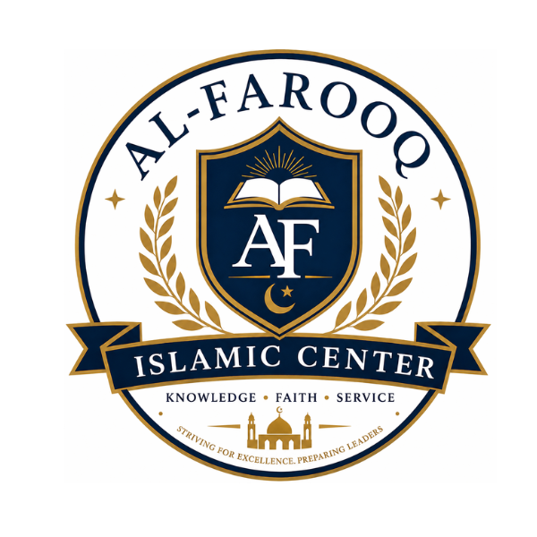 Masjid Al-Farooq Logo